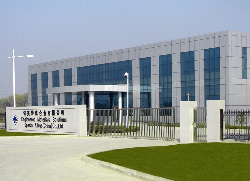 EMS plant in China